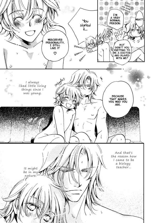 Page 33 Chapter 2 Torokeru Honey