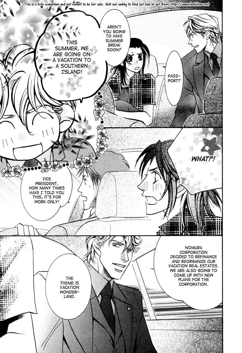 Page 15 Chapter 5 Torokeru Honey