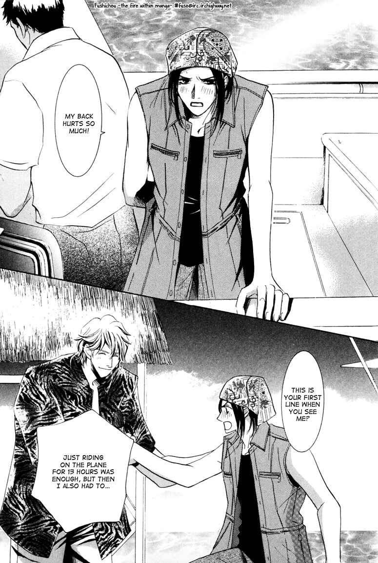 Page 23 Chapter 5 Torokeru Honey