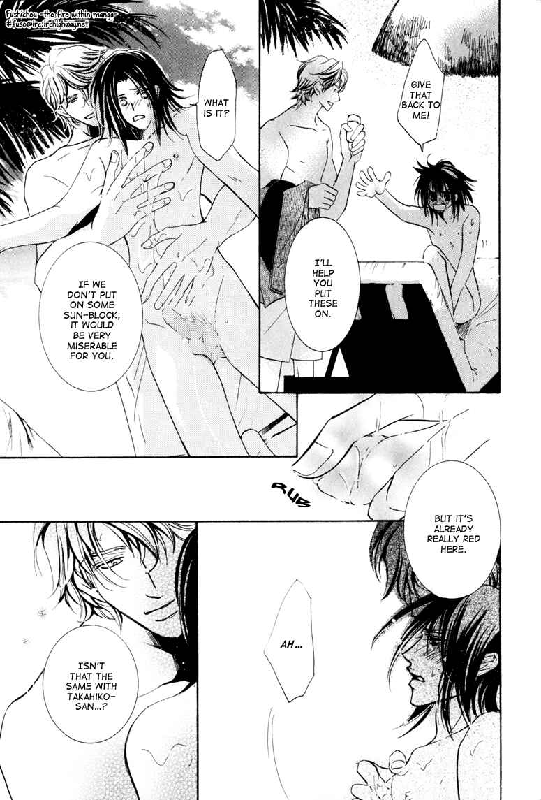 Page 29 Chapter 5 Torokeru Honey