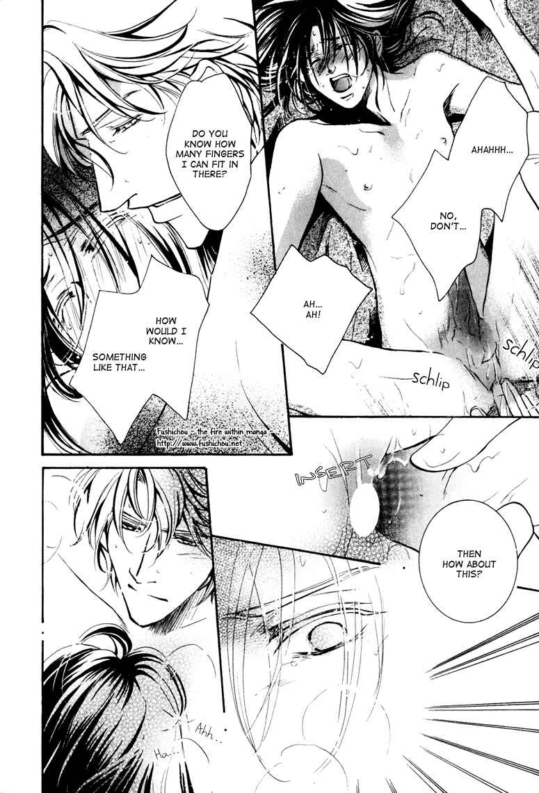 Page 6 Chapter 5 Torokeru Honey