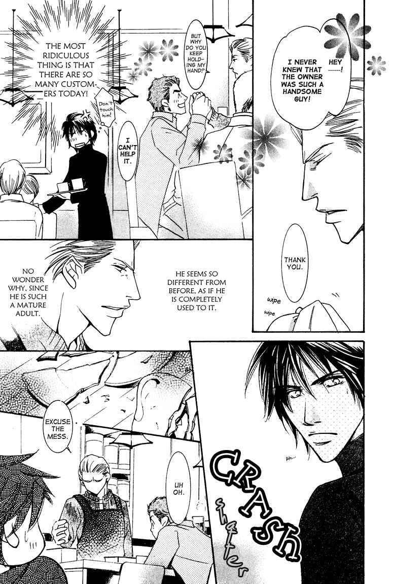 Page 16 Chapter 6 Torokeru Honey