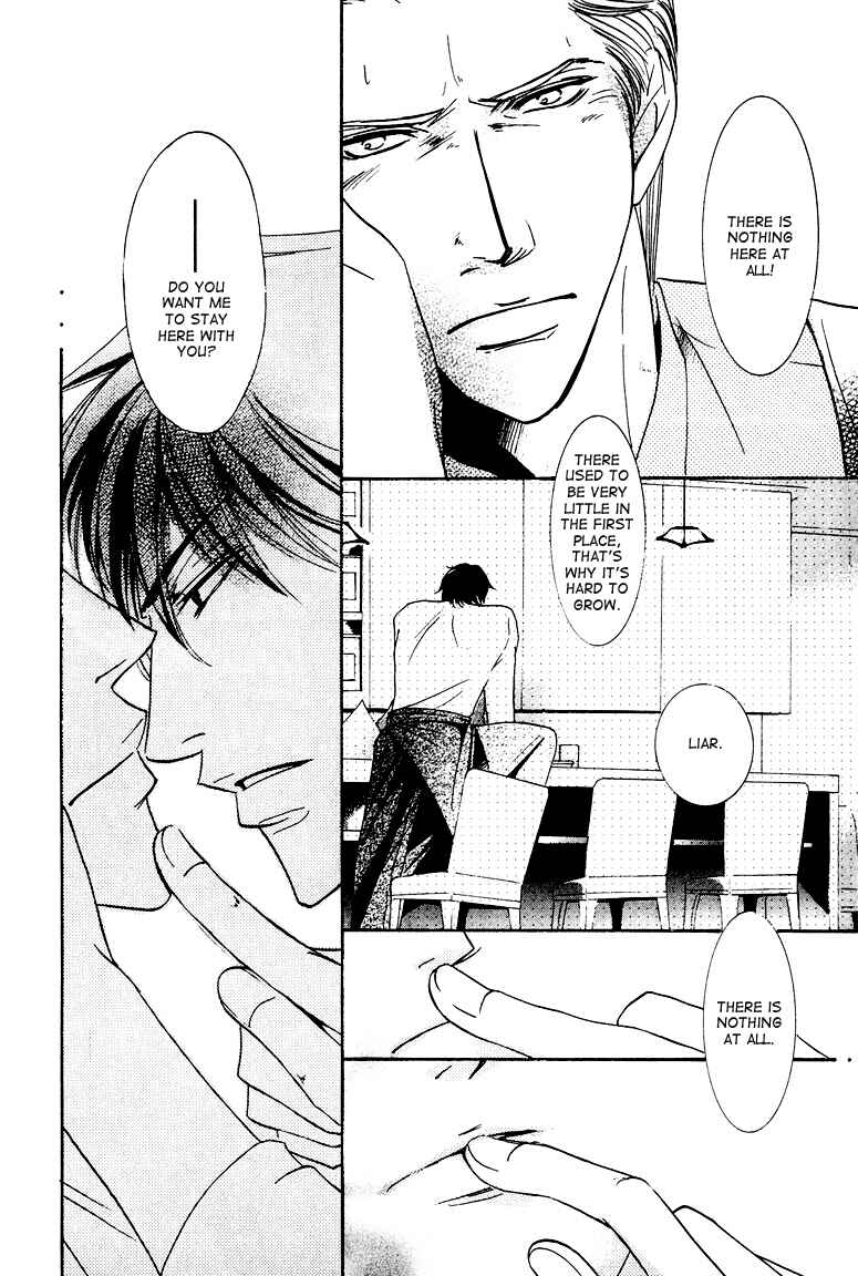 Page 21 Chapter 6 Torokeru Honey