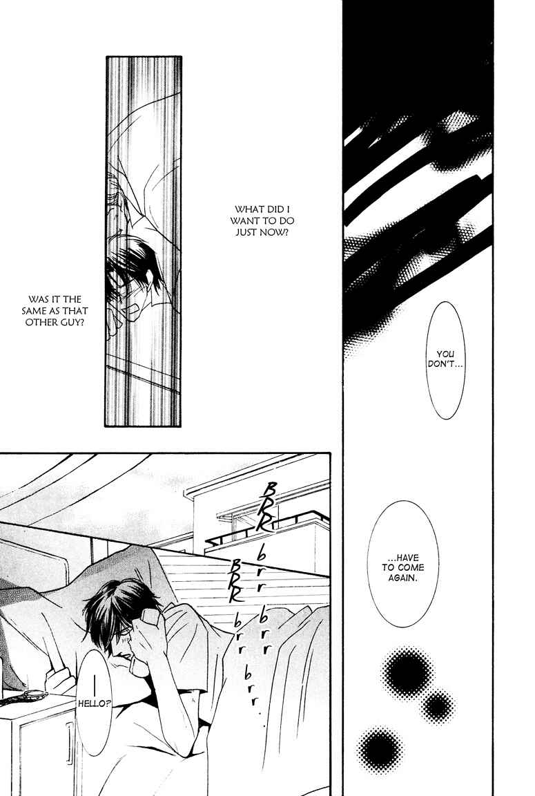 Page 22 Chapter 6 Torokeru Honey