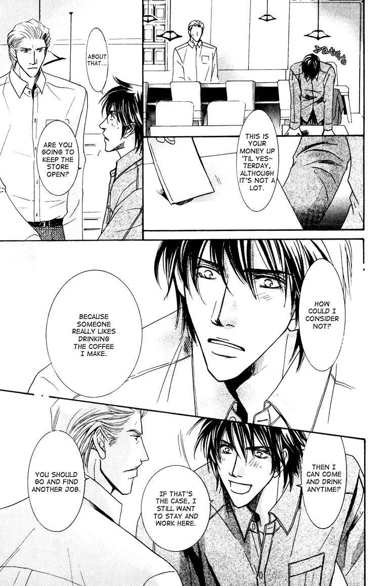 Page 24 Chapter 6 Torokeru Honey