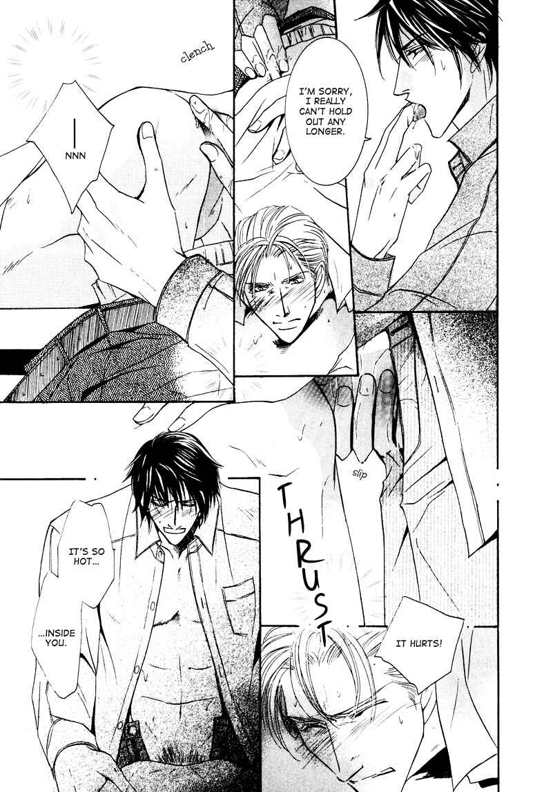 Page 30 Chapter 6 Torokeru Honey