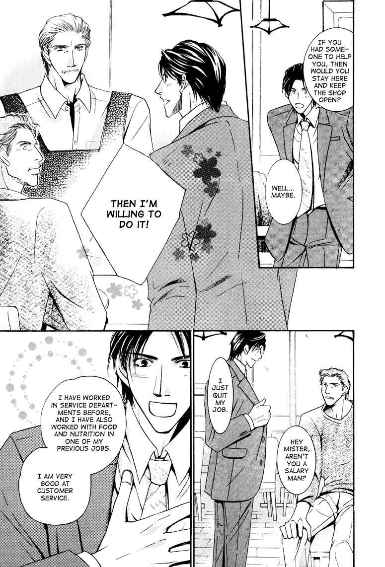 Page 6 Chapter 6 Torokeru Honey