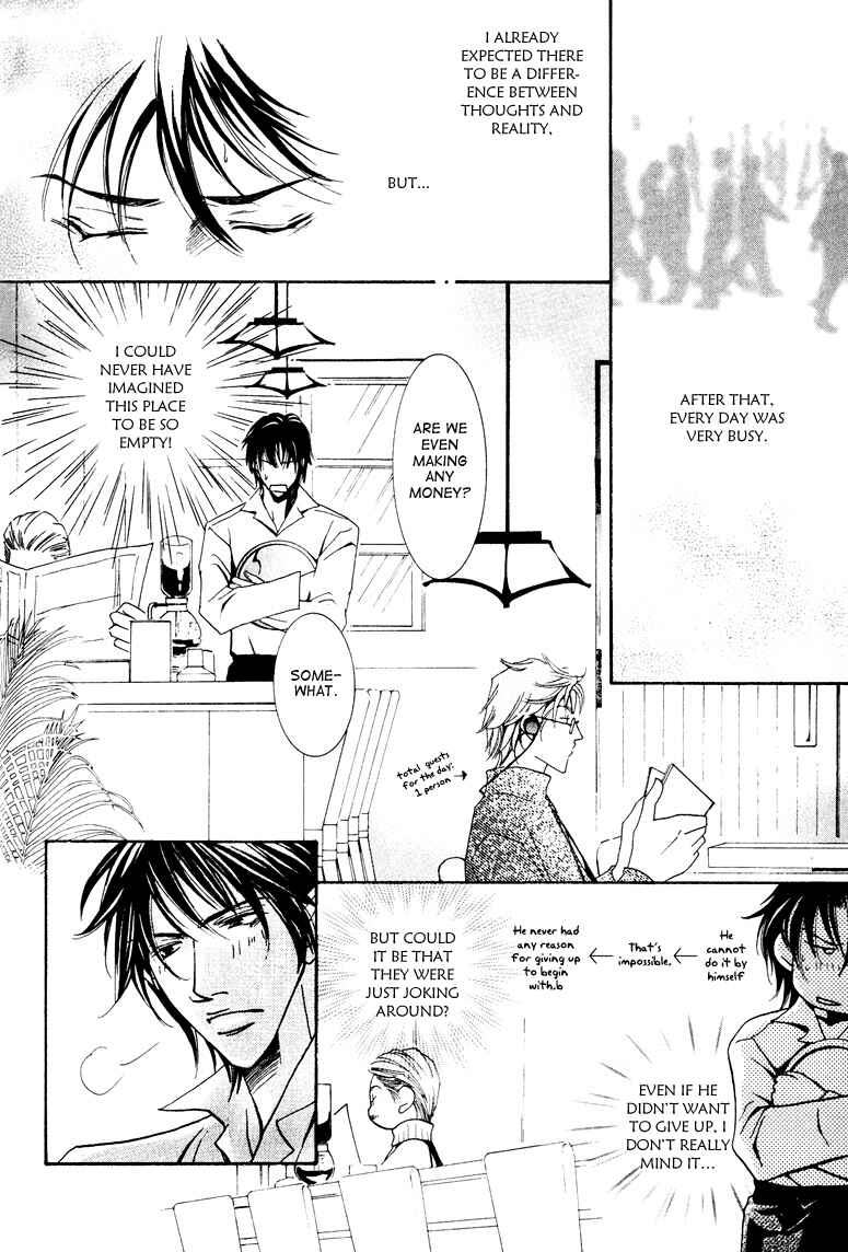 Page 9 Chapter 6 Torokeru Honey