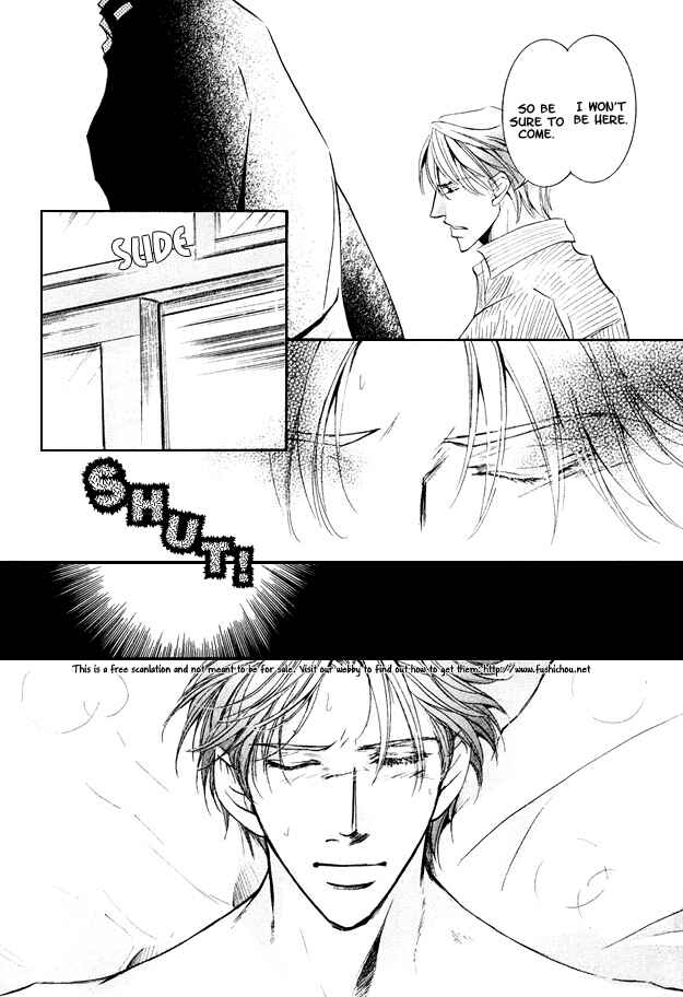 Page 18 Chapter 3 Torokeru Honey