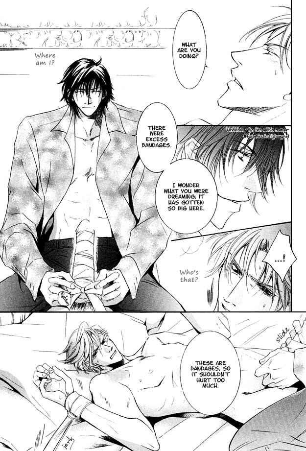 Page 19 Chapter 3 Torokeru Honey