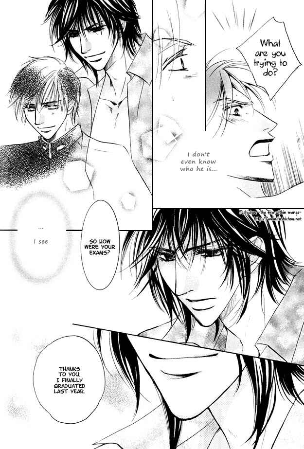 Page 20 Chapter 3 Torokeru Honey