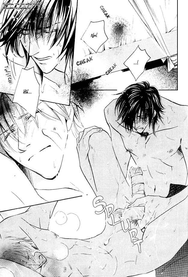 Page 25 Chapter 3 Torokeru Honey