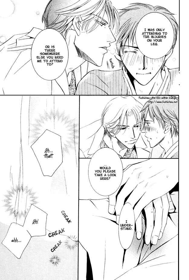 Page 3 Chapter 3 Torokeru Honey
