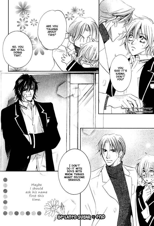 Page 32 Chapter 3 Torokeru Honey