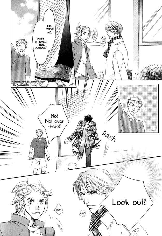 Page 6 Chapter 3 Torokeru Honey