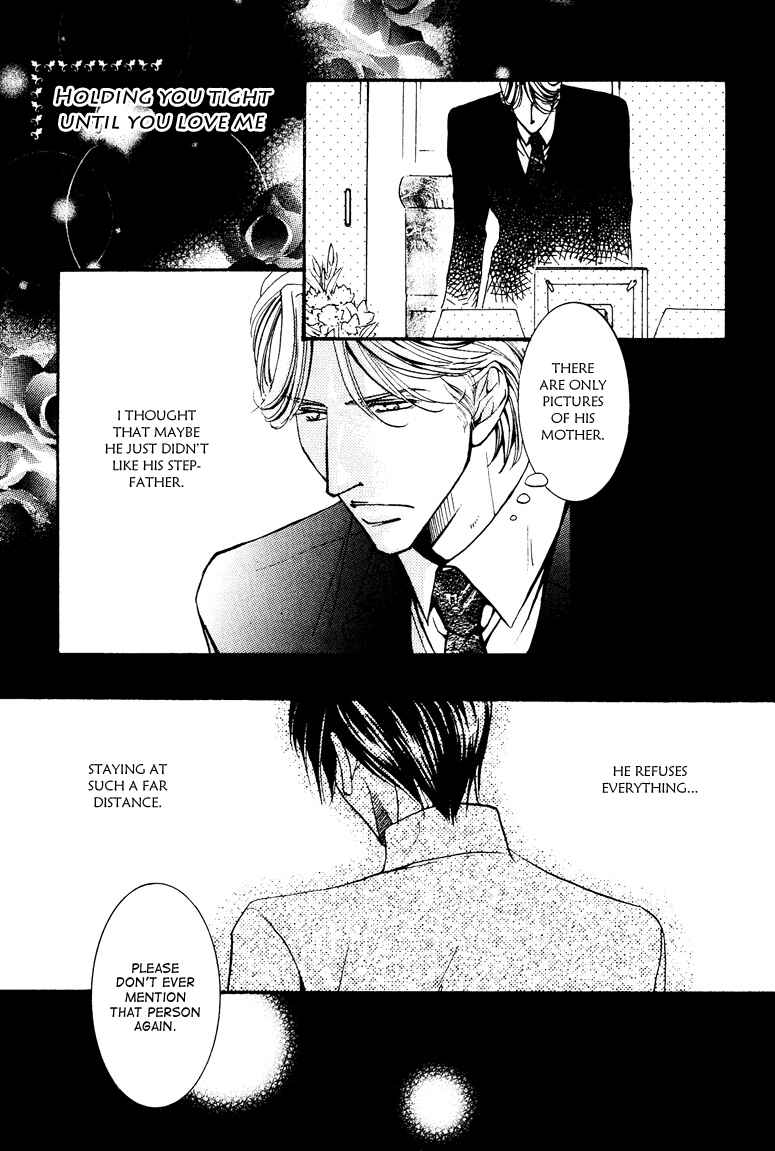 Page 12 Chapter 6.5 Torokeru Honey