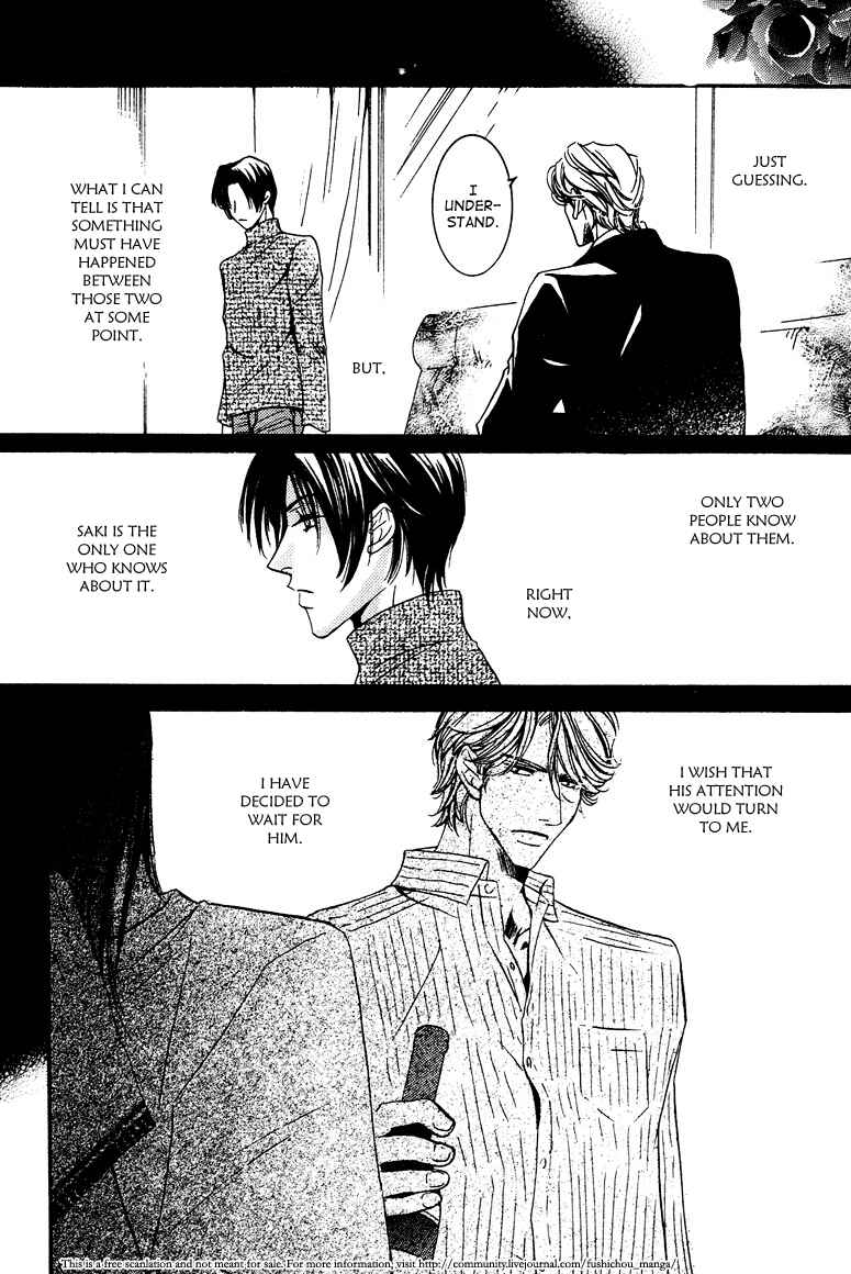 Page 13 Chapter 6.5 Torokeru Honey