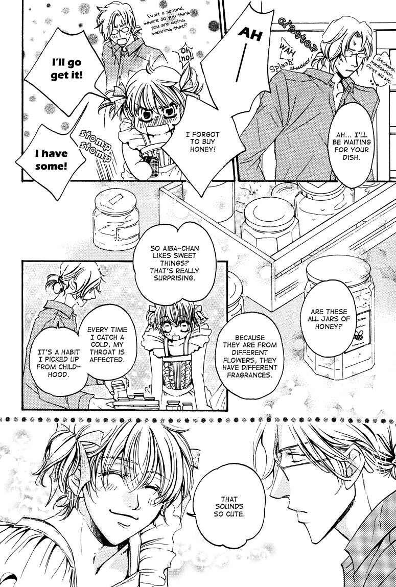 Page 5 Chapter 6.5 Torokeru Honey