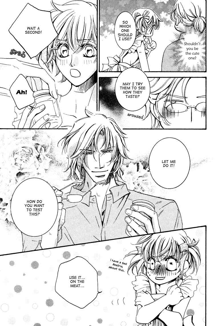 Page 6 Chapter 6.5 Torokeru Honey