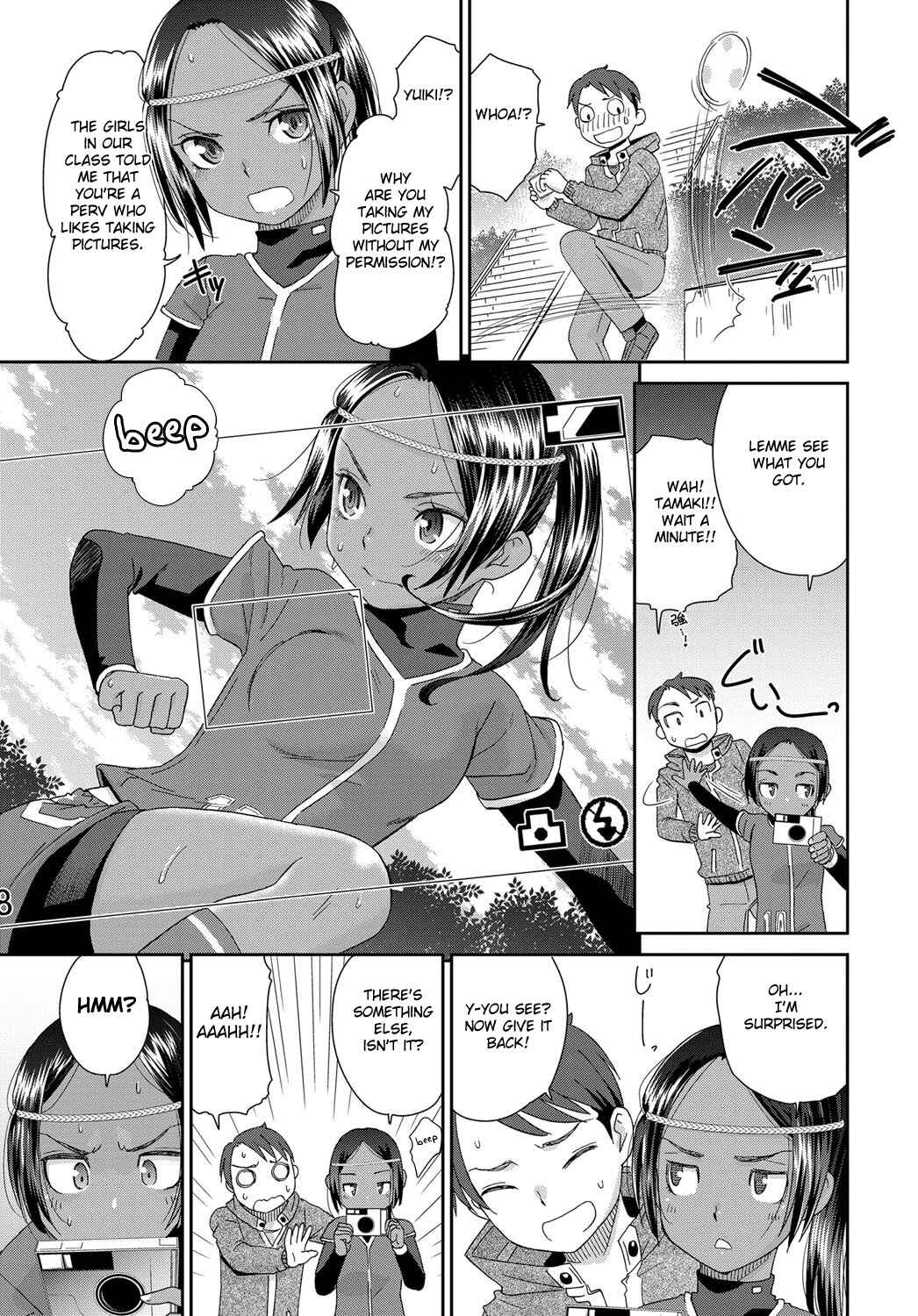 Page 3 Chapter Unknown_d49f The Innocent Porno