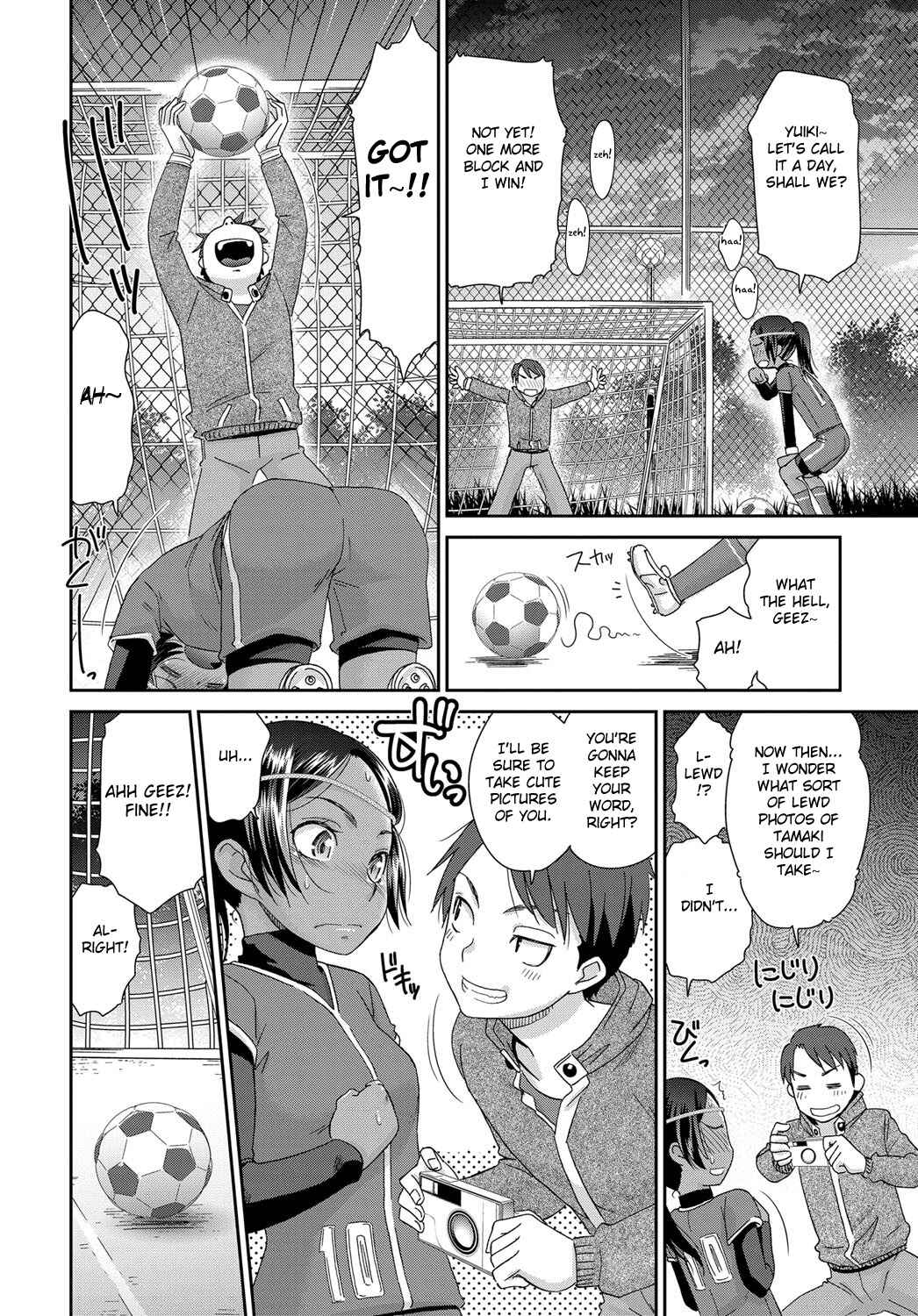 Page 6 Chapter Unknown_d49f The Innocent Porno