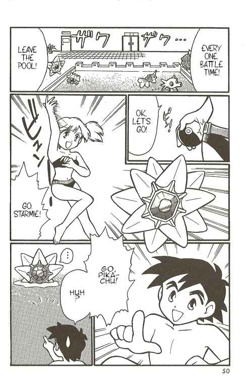 Page 11 Chapter 2 Pokémon - The Complete Story