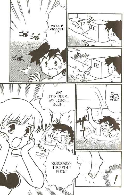 Page 12 Chapter 2 Pokémon - The Complete Story