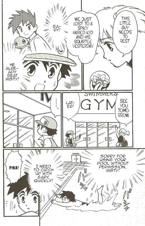Page 15 Chapter 2 Pokémon - The Complete Story