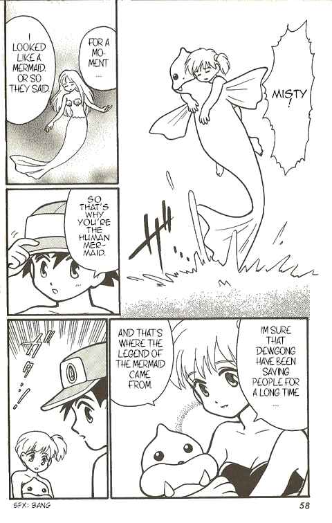Page 19 Chapter 2 Pokémon - The Complete Story