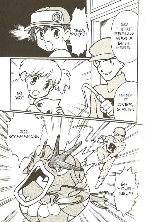 Page 20 Chapter 2 Pokémon - The Complete Story