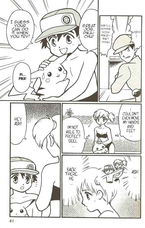Page 22 Chapter 2 Pokémon - The Complete Story