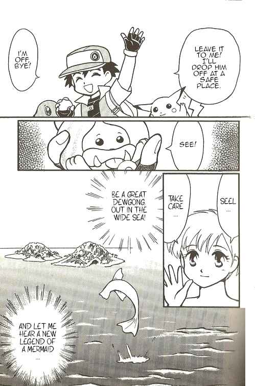 Page 24 Chapter 2 Pokémon - The Complete Story