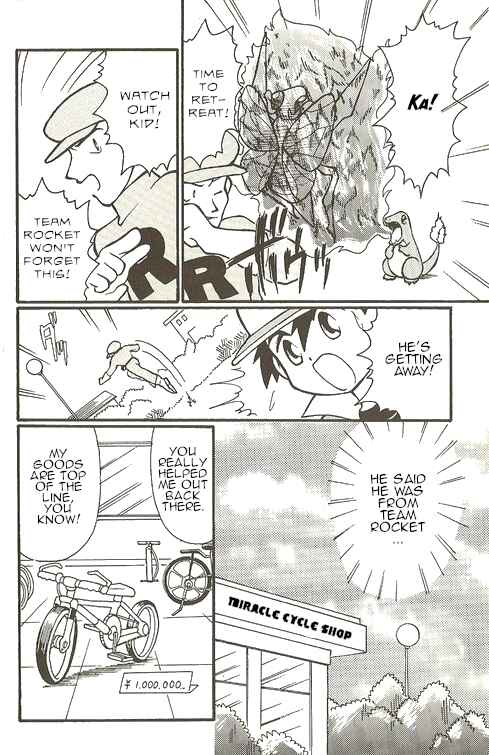 Page 5 Chapter 2 Pokémon - The Complete Story