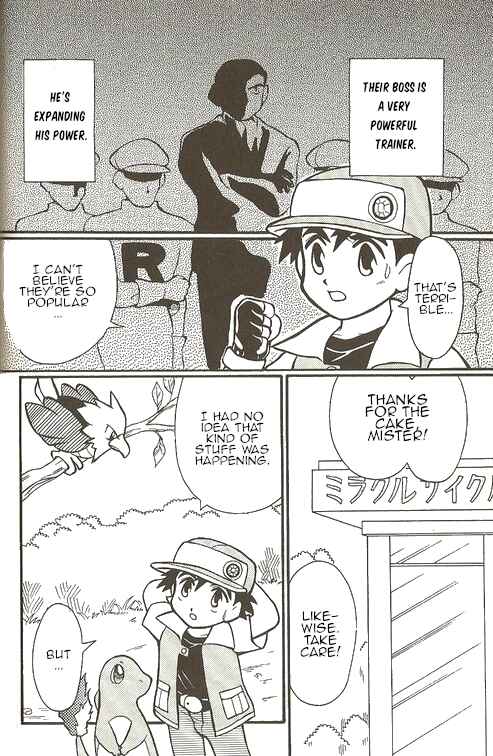 Page 7 Chapter 2 Pokémon - The Complete Story