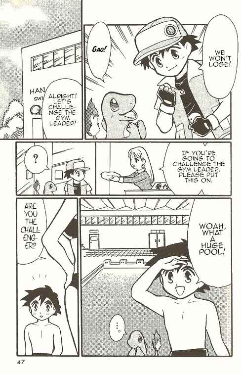 Page 8 Chapter 2 Pokémon - The Complete Story