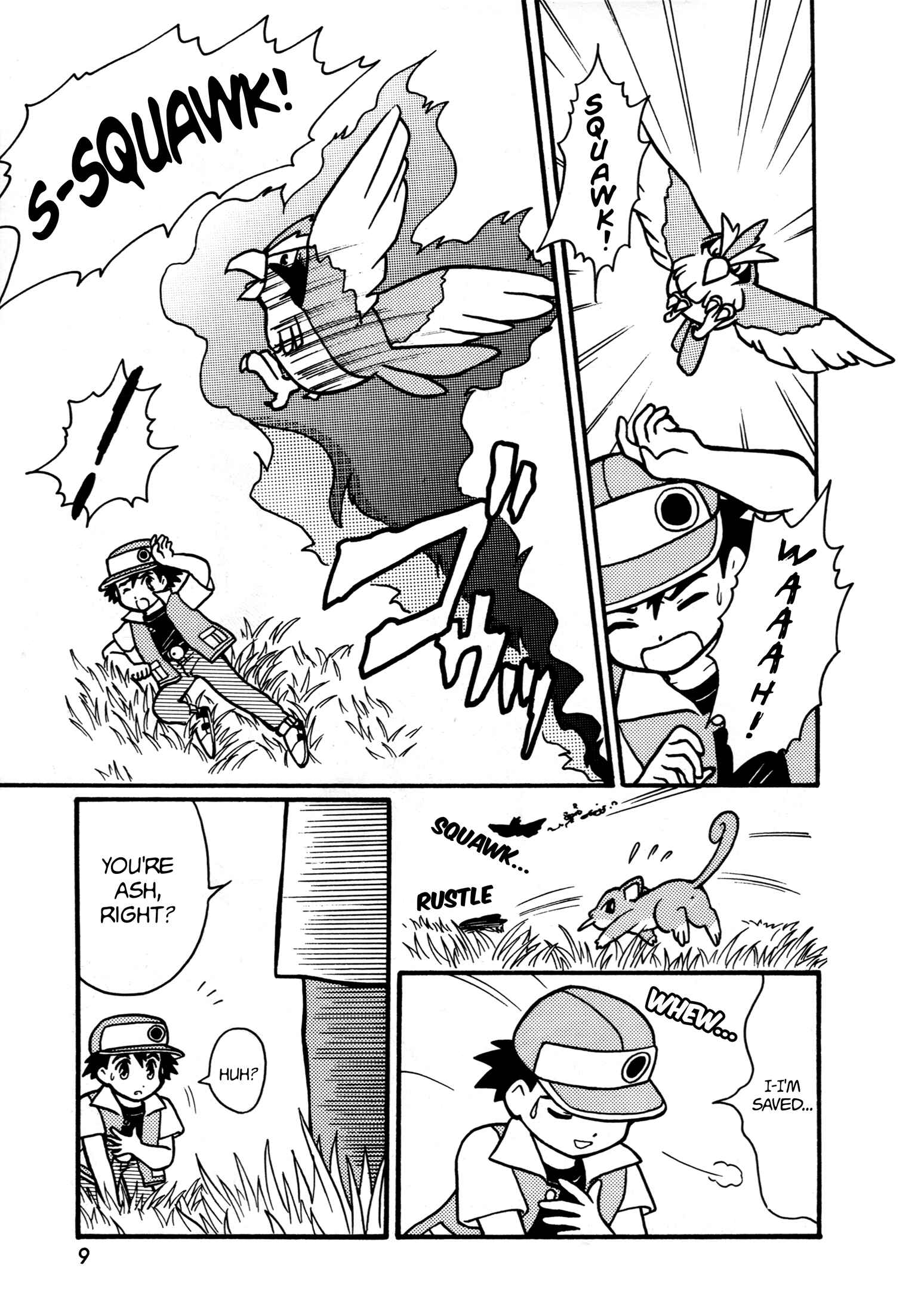 Page 10 Chapter 0 Pokémon - The Complete Story