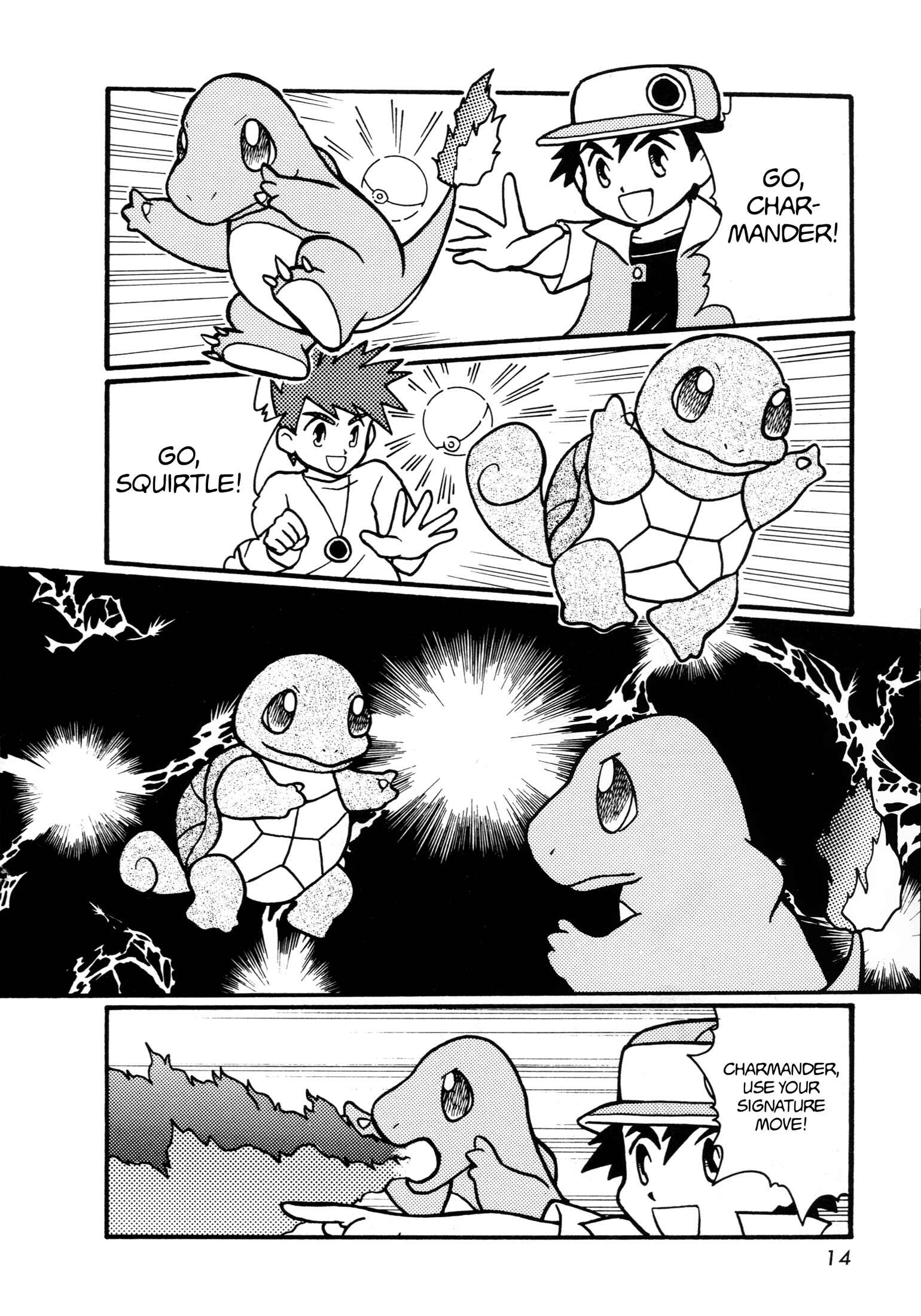 Page 15 Chapter 0 Pokémon - The Complete Story