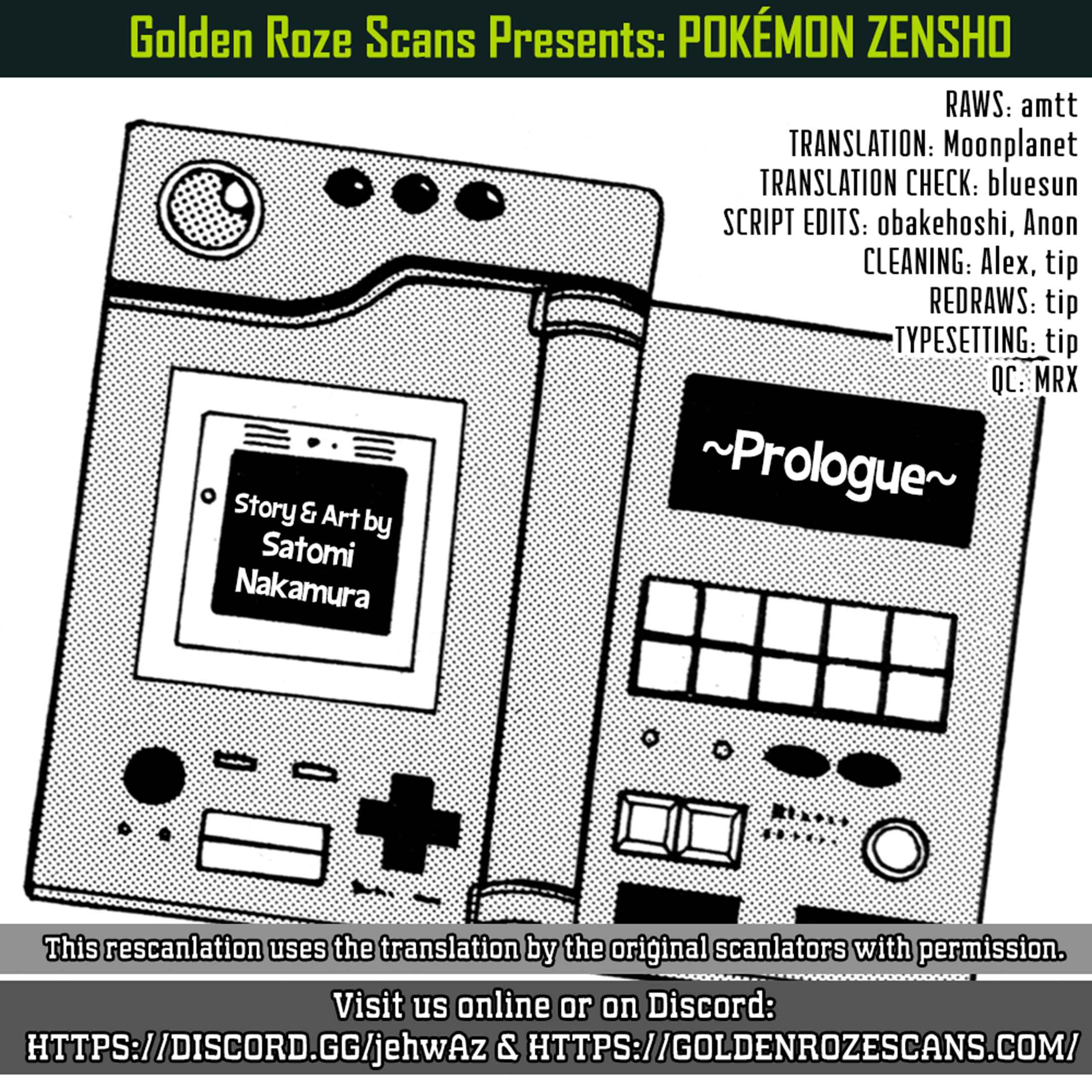 Page 20 Chapter 0 Pokémon - The Complete Story