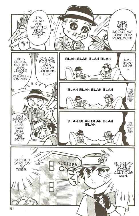 Page 17 Chapter 3 Pokémon - The Complete Story