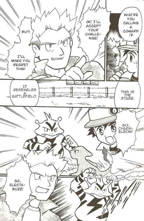 Page 19 Chapter 3 Pokémon - The Complete Story