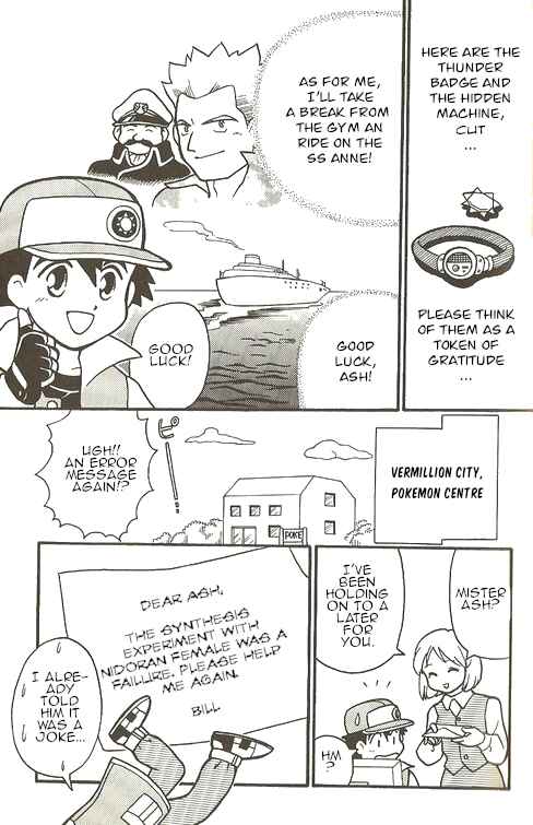Page 23 Chapter 3 Pokémon - The Complete Story
