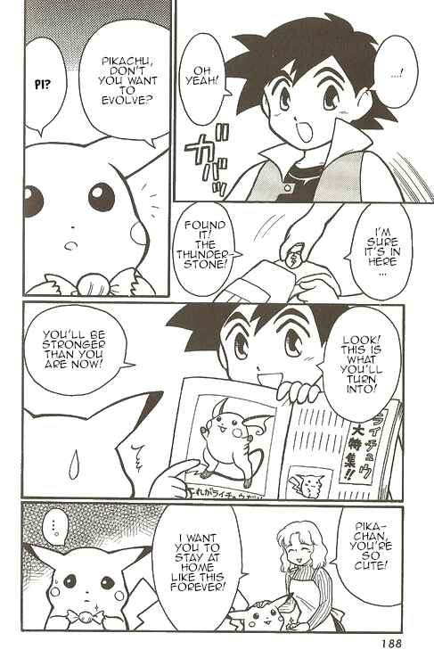 Page 5 Chapter 8 Pokémon - The Complete Story