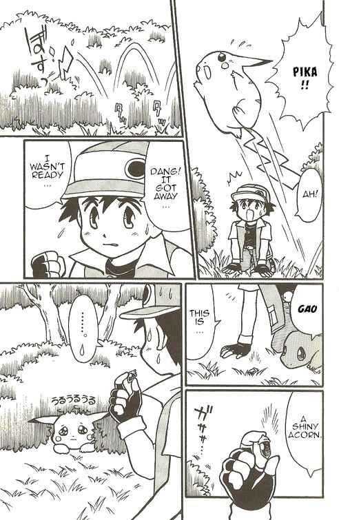 Page 12 Chapter 1 Pokémon - The Complete Story