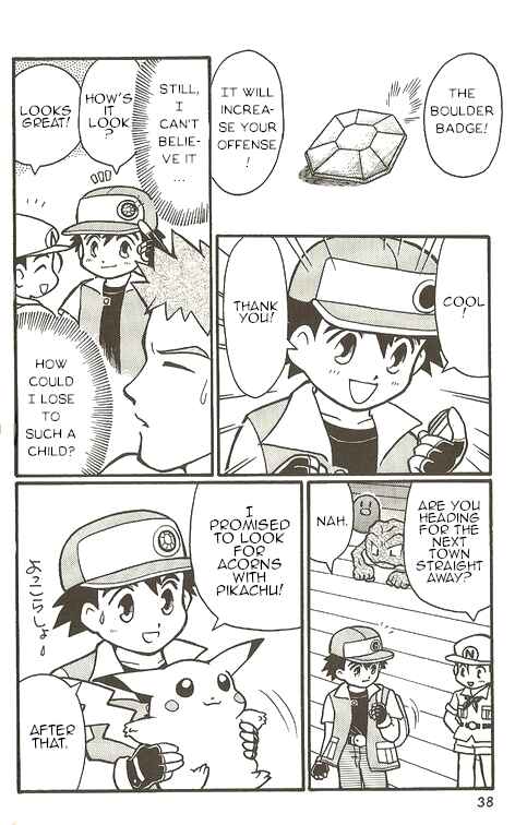 Page 21 Chapter 1 Pokémon - The Complete Story