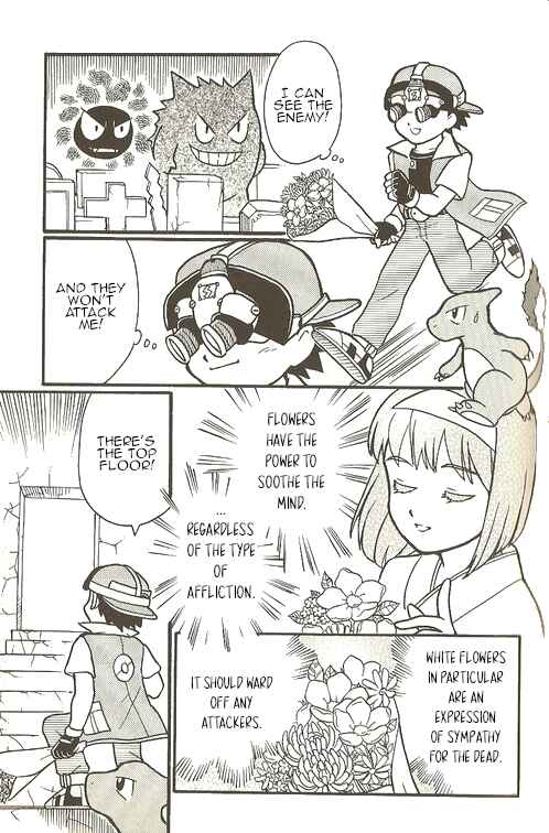 Page 20 Chapter 4 Pokémon - The Complete Story