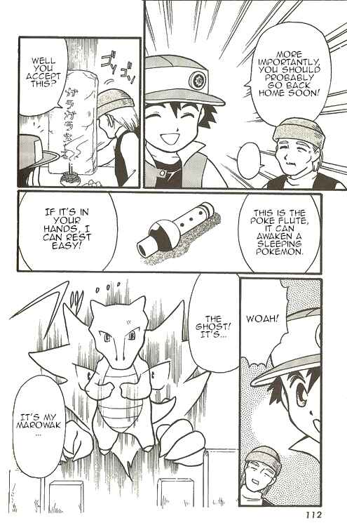 Page 25 Chapter 4 Pokémon - The Complete Story
