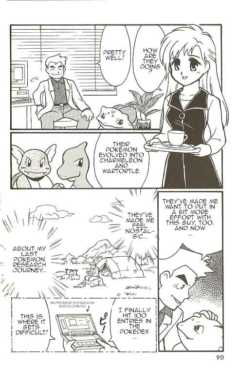 Page 3 Chapter 4 Pokémon - The Complete Story