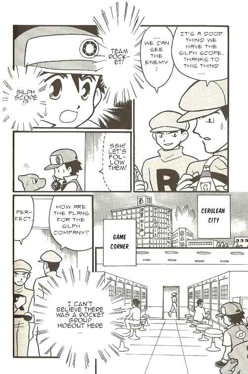 Page 9 Chapter 4 Pokémon - The Complete Story