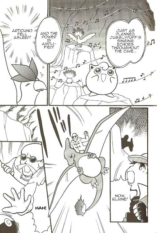 Page 19 Chapter 7 Pokémon - The Complete Story