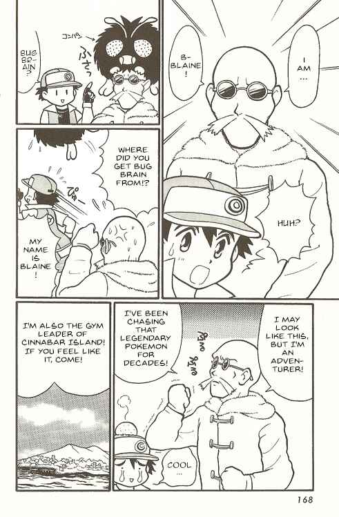 Page 6 Chapter 7 Pokémon - The Complete Story